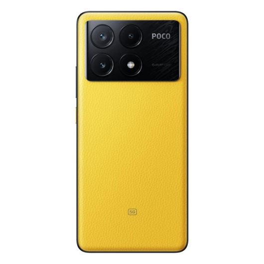 Xiaomi Poco X6 Pro 5G 8/256Gb Global Желтый