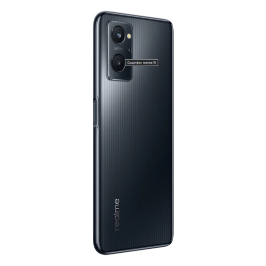 Realme 9i 6/128Gb Global Черный