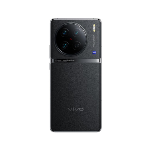 Vivo X90 Pro 12/4+256GB black