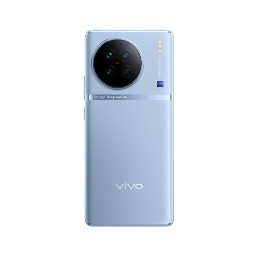 Vivo X90 Pro 12/4+256GB blue