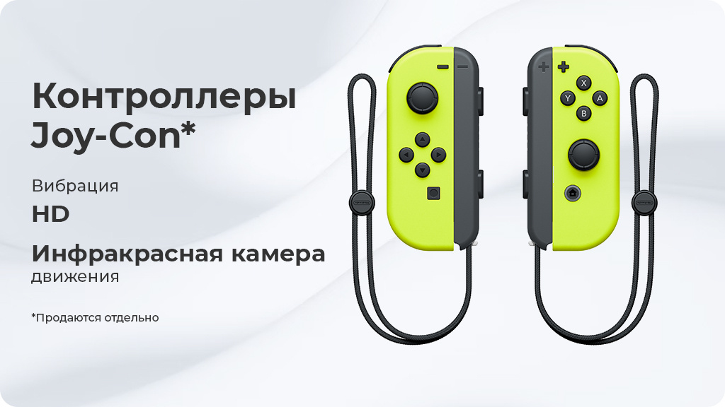 Игровая приставка Nintendo Switch Lite 32 ГБ Синяя