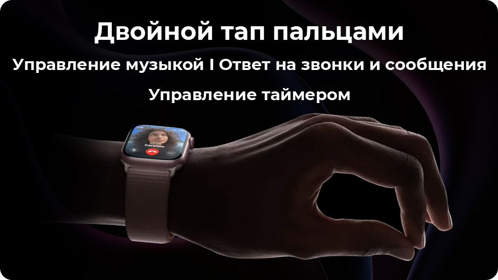 Умные часы Apple Watch Series 9 45 мм GPS+Cellular Aluminium Case Sport Loop Silver MR9R3