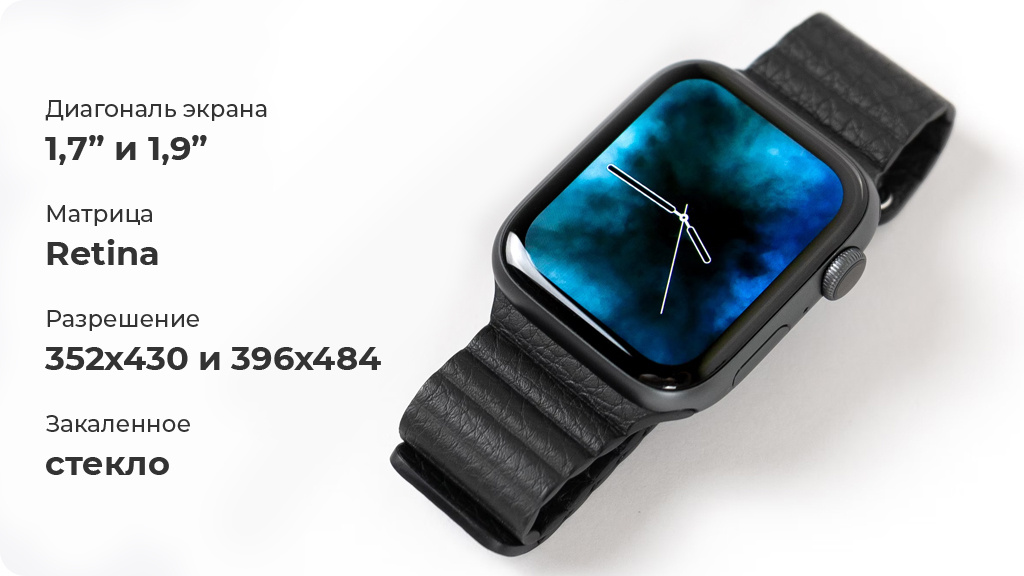Умные часы Apple Watch Series 8 45 мм Aluminium Case Sport Band Темная ночь M/L