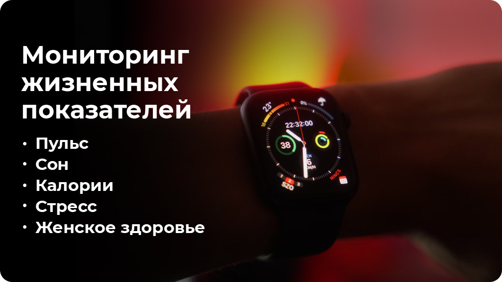 Умные часы Apple Watch Series SE 2023 Cellular 44мм Aluminum Case with Sport Loop Темная ночь