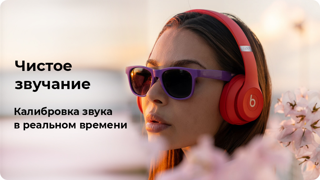 Беспроводные наушники Beats Studio 3 Wireless Серая тень