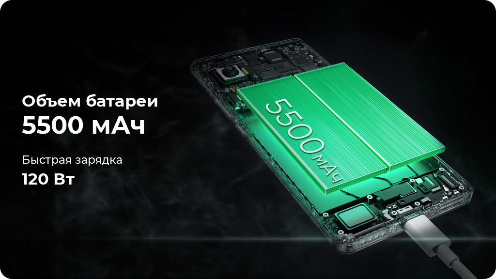 Realme GT 6T 8/256GB серебристый