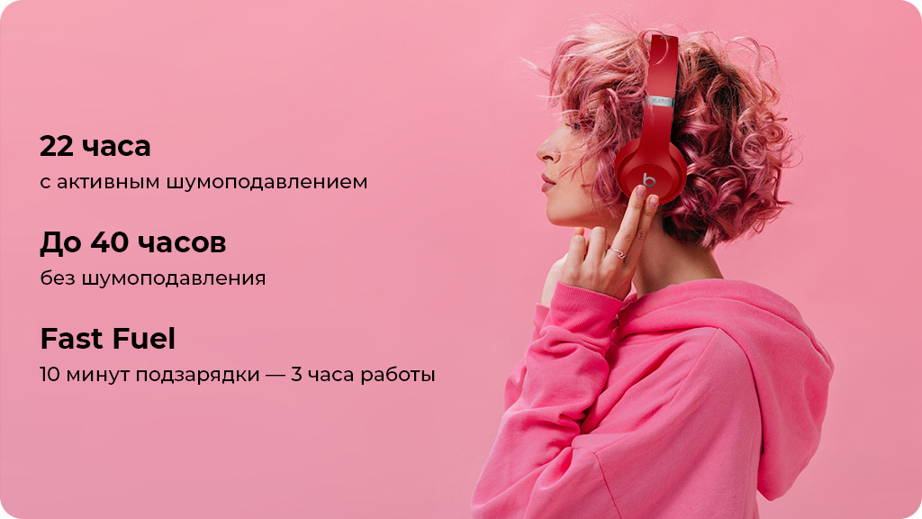 Беспроводные наушники Beats Studio 3 Wireless Серая тень